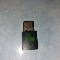 دانگل هارمن ۵ باند