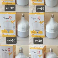 لامپ های پارس دنا