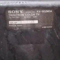 تلویزیون سونی/SONY ژاپنی اصل21اینچ|تلویزیون و پروژکتور|شیراز, شاپورجان|دیوار