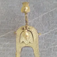پی سوز