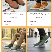 انواع نیم بوت مردانه بسیار شیک و زیبا|کیف، کفش، کمربند|کرمانشاه, |دیوار