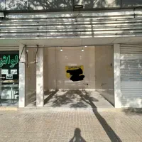 اجاره مغازه ۳۰ متری در نرگس (شهرک غرب)