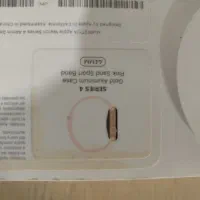 apple watch series 4|ساعت|گنبد کاووس, |دیوار