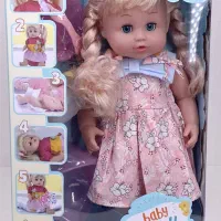 انواع اسباب بازی در اسباب بازی خاله ریزه