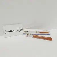 الماس شیشه بر آلمانی اصل ۶ تیغ کلاسیک ، آچار ابزار|ابزارآلات|سبزوار, هویزه|دیوار