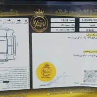 شاهین مدل ۱۴۰۳|خودرو سواری و وانت|رشت, جانبازان|دیوار