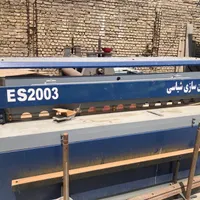 گیوتین ۲ متر ۳ میل نو تیغ استیل بر