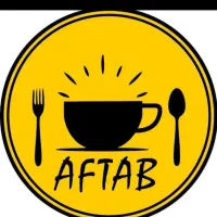 استخدام پیک موتوری