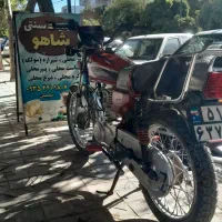 موتور ۱۲۵ عرشیا