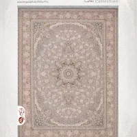 فرش ماهریس ۹متری