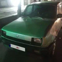 نیو پی کی تمیز