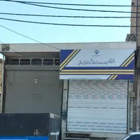 تجاری،مسکونی،خیابان اصلی|فروش خانه و ویلا|کرج, حصارک|دیوار
