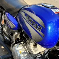 باکسر ۱۴۰۳ سالم مرتب بوکسر نیکتاز