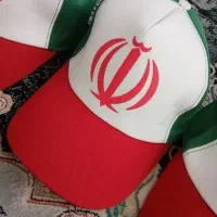 کلاه پرچم ایران
