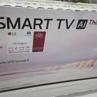 تلویزیون ال‌جی ۴۹اینج آکبند