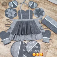 سرویس اشپزخانه