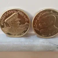 سکه های یابود رضاشاه ومحمد رضاشاه|کلکسیون سکه، تمبر، اسکناس|قم, شهرک فاطمیه|دیوار