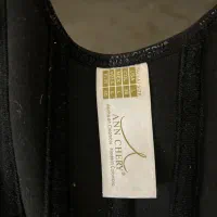 کن لاغری قزن دار|لباس|تبریز, |دیوار