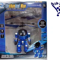 اسباب بازی فکری موزیکال پروازی|اسباب‌‌بازی|رشت, پیرکلاچای|دیوار