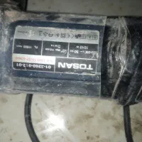 سنگ فرزتوسن|ابزارآلات|بومهن, |دیوار