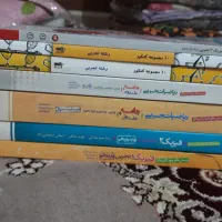 کتاب کنکور دست دوم نصف قیمت جلد