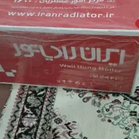 کارتن پکیچ ایران رادیاتور M24|آبگرمکن، پکیج، شوفاژ|تهران, تهرانپارس شرقی|دیوار