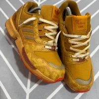Zx 8000 اند END