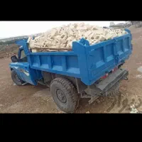 نیسان حمل مصالح ساختمانی،شبانه روزی