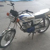 موتور مزایده سی دی ای