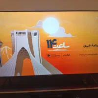 ال ای دی ایکس ویژن