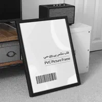 قاب عکسA3 مشکی