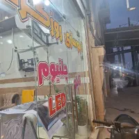 استخدام نیرو