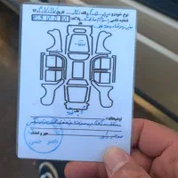 پژو ۴۰۵|خودرو سواری و وانت|همدان, |دیوار