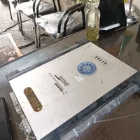 آمپیلی مافکو