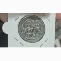 سه عدد ساسانی کیفیت بالا و کمیاب|کلکسیون سکه، تمبر، اسکناس|بیرجند, |دیوار