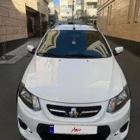 کوییک اتومات فول ۱۴۰۱