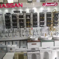 شیرآلات ، توالت فرنگی ، روشویی