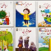 کلاس تقویتی