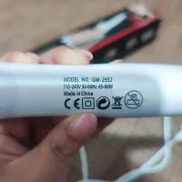 حالت دهنده مو|آرایشی، بهداشتی، درمانی|صدرا-فارس, باغشهر گلبهار صدرا|دیوار