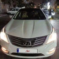 آزرا گرنجور 2013 (معاوضه هم میکنم )