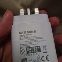 شارژر اصل سامسونگ ۴۵ وات سوپر فست شارژ