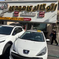 پژو ۲۰۷ دنده ای سقف فلز  مدل ۱۴۰۵  خشک فوری