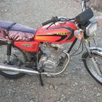 موتور سیکلت