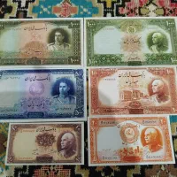 اسکناس کلکسیونی فانتزی