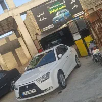 احیای رنگ ، پولیش ، سرامیک