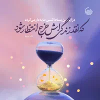 کارت بلو همراه با هدیه