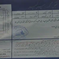 کوییک R مدل 1400|خودرو سواری و وانت|اصفهان, برزان|دیوار