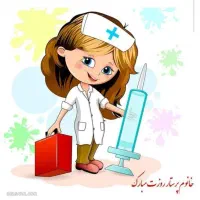 پرستاری (تزریقات،سونداز،سوند معده و