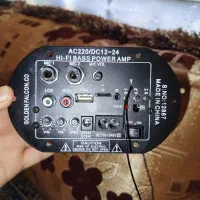 فروش آمپلی قوی و با کیفیت|صوتی و تصویری|شیراز, درکی|دیوار