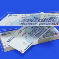 دریافت وام فوری امید بانک و مهربانی